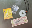 古董老物件文玩玉石手鐲老玉盲盒老物件掛件男女手串珠寶鄉下?lián)炻?二到三件（必出鐲子或吊墜） 曬單實(shí)拍圖