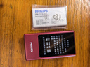 飛利浦（PHILIPS）V13P 海棠紅 翻蓋老人手機 移動(dòng)聯(lián)通電信4G全網(wǎng)通 雙卡雙待老年人手機大字大聲音備用智能學(xué)生手機 曬單實(shí)拍圖