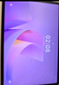 HUAWEI MatePad 11.5 S 靈動款 2025 華為平板電腦 高刷2.8K超清全面屏學生學習WIFI 12GB+256GB 冰霜銀 曬單實拍圖