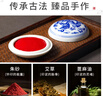 六品堂畫(huà)者堆朱砂印泥 紅色書(shū)法國畫(huà)篆刻專(zhuān)用蓋章印泥油印章便攜陶瓷印臺盒蓖麻油文房四寶禮盒送禮套裝 曬單實(shí)拍圖