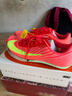 耐克田徑精英巴黎新款  Nike Maxfly 2 FP耐克男女碳板氣墊短跑釘鞋 FD8395-600/Maxfly 2代 42.5 曬單實拍圖