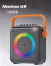 紐曼K509無(wú)線(xiàn)藍牙音箱廣場(chǎng)舞音響戶(hù)外大音量手提便攜式低音炮家用K歌音樂(lè )播放器微信收款喇叭 雙麥 曬單實(shí)拍圖
