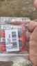 松下（Panasonic）CR2032汽車(chē)遙控器鑰匙電池適用于奧迪A3 A4L A5 A6L A7 A8L Q2L Q3 Q4 Q5L Q6 Q7 Q8 CR2032【2粒裝】 曬單實(shí)拍圖