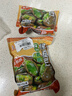 滇品客農科院保山綠心蠶豆云南特產(chǎn)帶殼香酥原味堅果零食下酒菜504g 曬單實(shí)拍圖