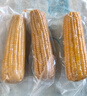 京鮮生甘肅水果玉米220g*8棒真空甜玉米棒低脂代餐免煮開(kāi)袋即食源頭直發(fā) 曬單實(shí)拍圖