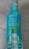 未來(lái)（VAPE）驅蚊花露水驅蚊神器基孔肯雅熱驅蚊水噴霧 柑橘香型200ml 曬單實(shí)拍圖