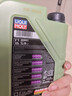力魔（LIQUI MOLY）德國原裝進(jìn)口 魔法基因機油 5W-40 SN A3/B4 1L 汽車(chē)用品 曬單實(shí)拍圖