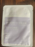 BEAI B5積雪草面膜補水保濕曬后修復敏感去黃提亮抗皺熬夜急救男女士 曬單實拍圖