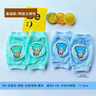 貝肽斯嬰兒護膝夏季寶寶學(xué)步爬行防摔膝蓋護肘小孩兒童護墊套神器 曬單實(shí)拍圖
