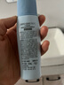 碧柔輕透倍護(hù)防曬乳/防曬霜40ml*2 面部身體隔離防曬霜防紫外線 曬單實拍圖