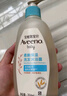 艾惟諾（Aveeno）艾維諾兒童沐浴露洗發(fā)水二合一嬰兒洗發(fā)水寶寶沐浴乳燕麥354ml 曬單實(shí)拍圖