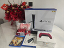 索尼（SONY）【國內保稅倉】索尼ps5 slim/pro輕薄版體感家庭游戲機主機港版/日版支持VR/雙影奇境 港版PS5 slim光驅版+原裝紅色手柄保稅倉 曬單實(shí)拍圖