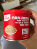 英氏【組合】2階原味線(xiàn)面200g+芝麻海苔豬肉松75g 曬單實(shí)拍圖