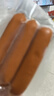萬(wàn)威客 牛肉早餐腸 1斤裝/25根 香腸火腿腸肉腸熱狗空氣炸鍋燒烤烘焙 曬單實(shí)拍圖
