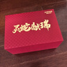 西普尼金表（HIPINE）金表女防水石英表輕奢純金999時尚黃金手表進口機芯女士生日禮物 【光殼金面】金重4.6g+ 曬單實拍圖