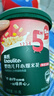 英氏（Engnice）嬰幼兒開(kāi)心爆米花奶香玉米味 嬰兒零食輔食非油炸谷物寶寶零食35g 曬單實(shí)拍圖