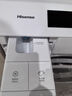 海信（Hisense）大薄荷熱泵洗烘一體E7Q洗衣機 全自動滾筒洗衣機13公斤大容量 健康活水洗 WH130E7Q 國家補貼 曬單實拍圖