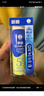 曼秀雷敦（Mentholatum）新碧冰涼防曬噴霧100ml 清爽防水防汗戶外軍訓(xùn)高倍防曬霜男女士 曬單實拍圖