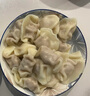 灣仔碼頭玉米蔬菜豬肉水餃1320g66只早餐食品速食半成品面點(diǎn)生鮮速凍餃子 曬單實(shí)拍圖