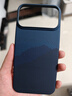 PITAKA適用蘋(píng)果iPhone17ProMax手機殼相機按鍵全包磁吸凱夫拉芳綸碳纖維紋超薄商務(wù)高級感保護套 山 曬單實(shí)拍圖