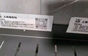 加度 鏡前衛生間置物架廁所洗手臺盆洗漱臺壁掛式免打孔浴室架子 曬單實(shí)拍圖