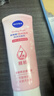 妮維雅（NIVEA）溫和滋潤洗面奶晶純煥亮泡沫潔面乳150g加量裝 曬單實拍圖