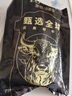 ZOOLII澳洲谷飼金錢腱 3斤 安格斯原切牛腱子 火鍋烤肉食材 曬單實(shí)拍圖
