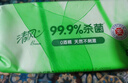 清風(fēng)【李昀銳同款】御本草殺菌濕巾80片*12包量販裝家庭囤貨 不含酒精 曬單實(shí)拍圖