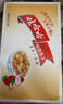 娃哈哈桂圓蓮子八寶粥 360g*15罐 五谷營(yíng)養早餐 方便速食粥整箱裝禮盒裝 曬單實(shí)拍圖