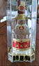 五糧液 普五八代 好事成雙禮盒 濃香型白酒 52度 500ml*2 中秋送禮 曬單實拍圖
