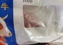 蒙特曼內蒙古原切牛腩肉 凈重3斤 生鮮牛肉紅燒燉煮新鮮食材 源頭直發(fā) 曬單實(shí)拍圖