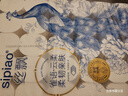 絲飄無(wú)芯卷紙加厚5層3450克30卷廁紙大卷家庭囤貨裝衛生紙軟卷紙巾 曬單實(shí)拍圖