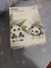 十月結(jié)晶嬰兒一次性隔尿墊160片33*45cm透氣防水?huà)雰耗驂|護(hù)理墊 熊貓寶寶 曬單實(shí)拍圖