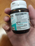 澳佳寶花少同款成人葉黃素護眼60片含玉米黃質(zhì)緩解眼睛酸澀疲勞 曬單實(shí)拍圖