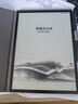 科大訊飛【重磅新品】智能辦公本X5 10.65英寸 墨水屏電紙書(shū) 電子書(shū)閱讀器 平板電腦 手寫(xiě)筆記本電紙書(shū) 曬單實(shí)拍圖