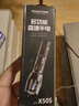 WarsunX50S手電筒強光變焦可充電遠射穿天炮激光超亮探照燈戶(hù)外應急燈 曬單實(shí)拍圖