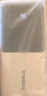 倍思  【國(guó)標(biāo)3C認(rèn)證可上飛機(jī)】充電寶20000毫安自帶線22.5W快充適用于蘋果小米華為手機(jī)移動(dòng)電源 咖 曬單實(shí)拍圖