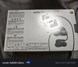 愛(ài)科技（AKG）AKG/愛(ài)科技 N5005耳機無(wú)線(xiàn)藍牙耳機HIFI入耳式重低音運動(dòng)降噪耳機 全新標配 全新美版 曬單實(shí)拍圖