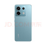 小米 紅米note13pro  【國家補(bǔ)貼15%】 Redmi手機(jī) 星沙白 8G+256G【官方標(biāo)配】 曬單實(shí)拍圖