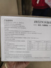 弘生 一次性醫用冰袋物理降溫雙眼皮術(shù)后冷敷便攜速冷冰袋120g*18袋 曬單實(shí)拍圖