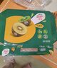 佳沛（zespri）綠奇異果特大果22-25個(gè)原箱裝單果約133-176g 獼猴桃 水果 曬單實(shí)拍圖