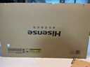 海信電視E5Q 75英寸 抗反光防眩光墨晶屏 U+Mini LED  300Hz高刷 U+超畫(huà)質(zhì)引擎Pro 國家補貼 75E5Q 曬單實(shí)拍圖
