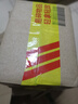 川娃子 調(diào)味料 油潑辣子 涼拌汁 下飯拌菜料 辣椒醬 三次淋油辣椒油230g 曬單實拍圖