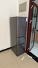 榮事達(dá)（Royalstar）210升三門小型租房家用電冰箱三開(kāi)門三溫區(qū)中門軟冷凍 節(jié)能省電低音 兩天僅約一度電R210T 曬單實(shí)拍圖