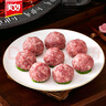 美好 原味豬肉丸2斤裝1kg 豬肉丸子貢丸火鍋食材燒烤煮湯麻辣燙關(guān)東煮 曬單實拍圖