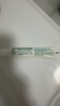 曼秀雷敦（Mentholatum）痘痘貼搭檔 樂(lè )膚潔清痘凝膠控油保濕修護痘肌 抗痘護理啫喱18g 曬單實(shí)拍圖