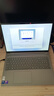 聯(lián)想小新Pro16 2025輕薄筆記本電腦 2代酷睿Ultra5 32G 1T 2.8K OLED 120Hz 1100nits【國家補貼20%】 曬單實拍圖