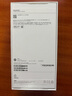 Apple/蘋(píng)果 iPhone 16 Plus（A3291）256GB 白色 支持移動(dòng)聯(lián)通電信5G 雙卡雙待手機 曬單實(shí)拍圖