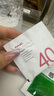 GNC健安喜女士40+營(yíng)養包30包 復合維生素礦物質(zhì)含魚(yú)油鈣VC花少同款 曬單實(shí)拍圖