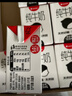 隔壁劉奶奶水牛配方純牛奶Mini奶125ml*18盒兒童奶早餐高鈣奶送禮禮盒 曬單實拍圖